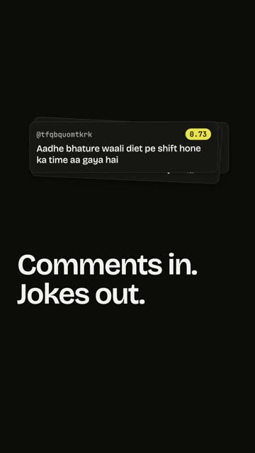 A reel that reads Comments in. Jokes out.